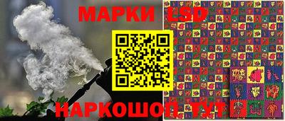 альфа пвп VHQ Абакан