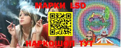 мяу мяу кристалл Азнакаево
