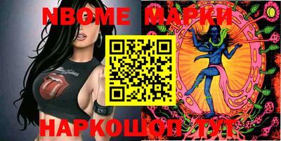 альфа пвп VHQ Абакан