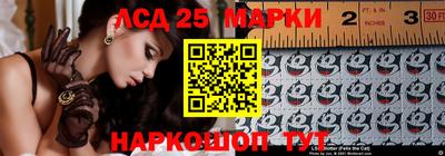 мяу мяу мука Абинск