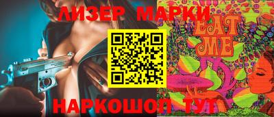 мяу мяу кристалл Азнакаево