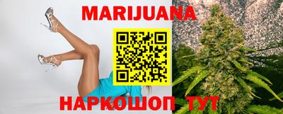 мяу мяу кристалл Азнакаево