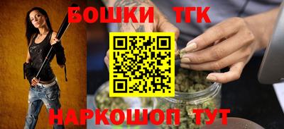 мяу мяу кристалл Азнакаево