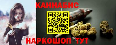 альфа пвп VHQ Абакан