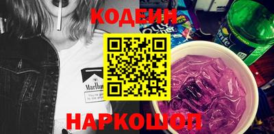 мяу мяу мука Абинск