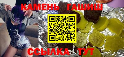 мяу мяу мука Абинск