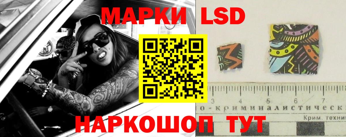 MDMA  Канабис  КОКАИН  Алексин  ГАШ  Вход с VPN  Где найти наркотики?  Меф МЯУ МЯУ  